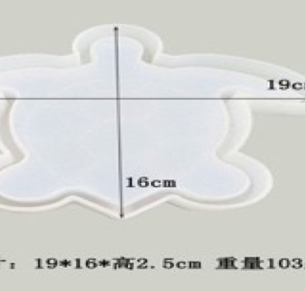 قالب سلحفاة