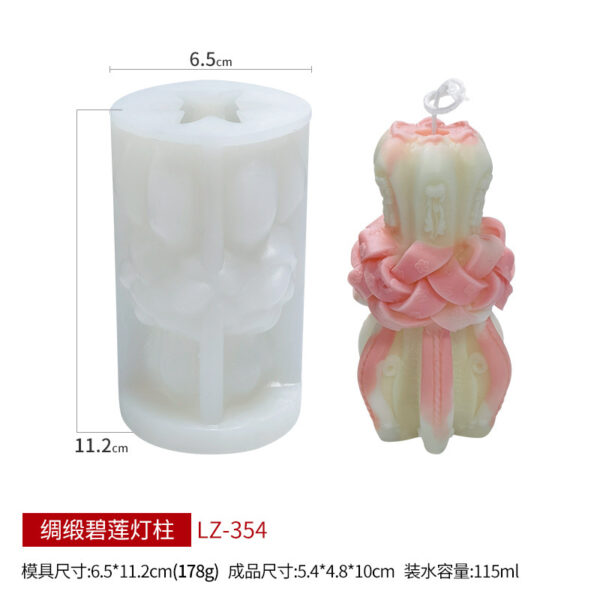 قالب شمعة مصباح اللوتس