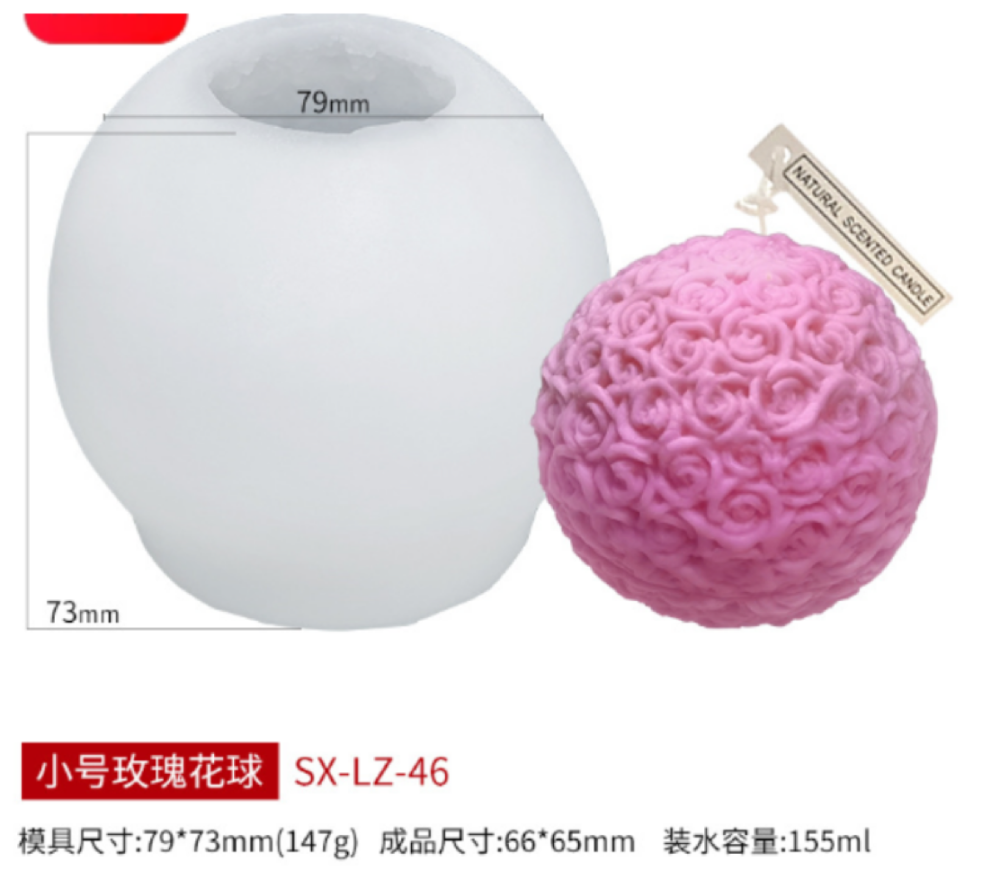 ⁦قالب وردة مدور⁩ - الصورة ⁦2⁩